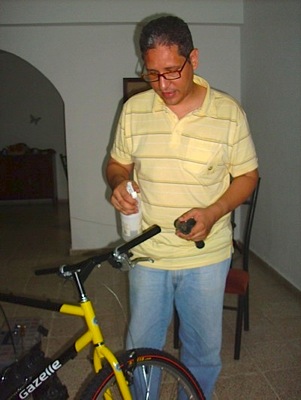 Loading Image