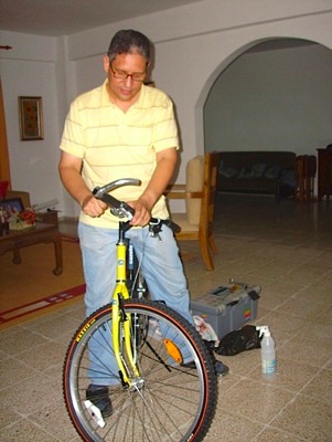 Loading Image