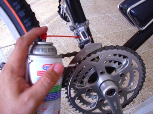 Loading Image